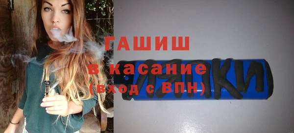 каннабис Приозерск