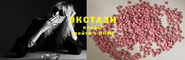 каннабис Пролетарск