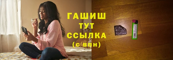 каннабис Пролетарск