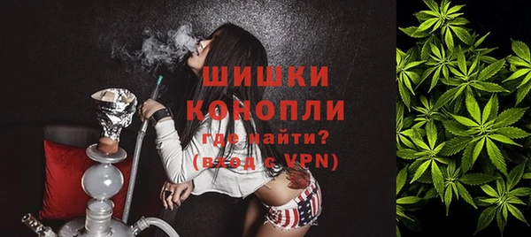 наркотики Протвино