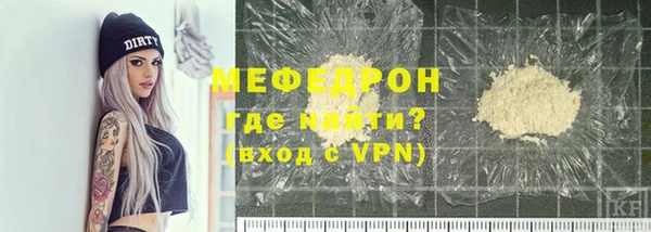 каннабис Приозерск